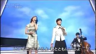 Inori - A Prayer ( 祈り - Hayley Westenra ヘイリー and Yukari Miyake (in Japan)
