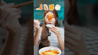 엽떡 이모티콘 맛평가😭 EMOJI MUKBANG CHALLENGE