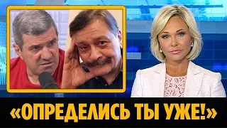 Шахназаров высказался о двуличии Назарова