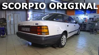 Состояние важнее возраста Ford Scorpio Original