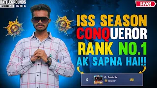 🇮🇳C4S10 LET'S GO INDIA #1 SOLO CONQUEROR🌹| BGMI LIVE SOLO RANK PUSH TIPS & TRICKS | BGMI LIVE |