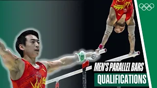 Amazing Performances! ✨ | Men's Parallel Bars #Tokyo2020 qualifications