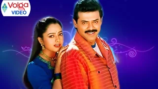 Venkatesh Love Songs - Latest Love Songs - 2016