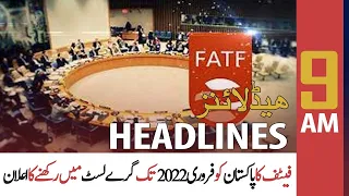 ARYNews Headlines | 9 AM | 22nd October 2021