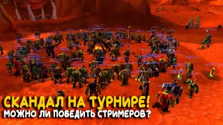 Mak'gora for a hundred thousand dollars! What happens at the Hardcore WoW Classic tournament