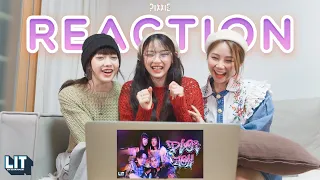 bamm - ปล่อยจอย (Ploi Joy) feat. Pimma PiXXiE | PiXXiE REACTION