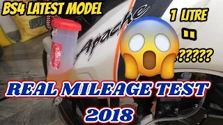 Apache RTR 160 2v New Model Mileage Test || apache 160 mileage test [ 2022 ]