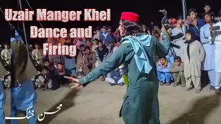 Uzair Mangar Khel Dance With Gun | Mohsin Khattak Pashto Songs | Mast Dance