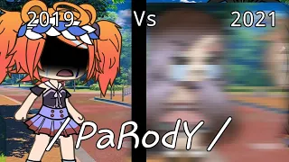 2019 vs 2021 GL meme • Strongest •  PaRoDy