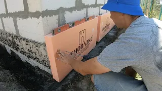 How to insulate the foundation