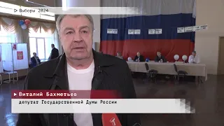 Время местное. Эфир: 16-03-2024 - Выборы 2024