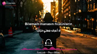 Semicenk - Düşer Aklıma مترجمة