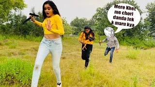 😱OMG Khet meChori Pad gayi mehngi ! Chori Prank Gone Extremely wrong. Piche pad gaye Kaleen Bhaiya