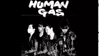 Human Gas - Honbetsu Glory ( 1stDemo) Tape 1986