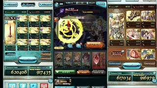 [GBF] Light GW NM 150 Full Auto 6.19 (Sette Magna) Vira,Song,Grea