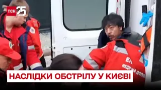 🤬 Ледь врятувались! Кияни, які виживи під час удару, розповіли про пережите