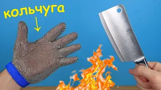 CHECK TOP 5 ARMORED GLOVES + FIRE GLOVE!