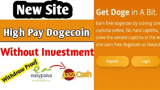 Dogecoin claim faucet |Without Investment|Instant Withdraw-How to earn money CaptchaDogecoin