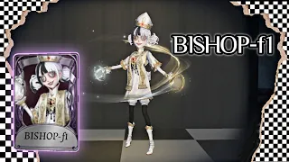 [Identity V] Cheerleader - BISHOP-f1 Skin | Gameplay