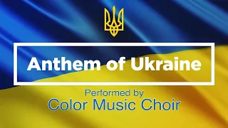 Державний Гімн України  (National Anthem of Ukraine) | COLOR MUSIC Children's Choir