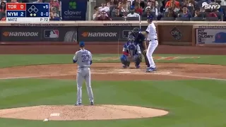 Tylor Megill Gets First Career Hit Off Of Former Mets Pitcher Steven Matz