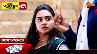 Gange Gowri - Best Scenes | 06 Mar 2024 | Kannada Serial | Udaya TV