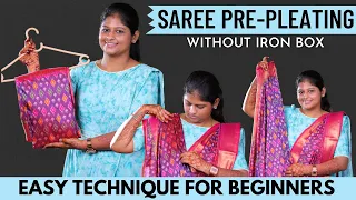 Iron Box-ஏ இல்லாம Saree Pre-Pleat பண்ணலாம்! Easy Saree Pre Pleating Tips & Tricks For Beginners