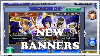 New Banners Should You Pull? - Dissidia Final Fantasy Opera Omnia