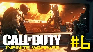 ПРОХОЖДЕНИЕ CALL OF DUTY: INFINITE WARFARE - ОПЕРАЦИЯ «ТЕМНЫЙ КАРЬЕР» #6 (1080p60fps)