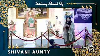 Guruji Satsang Shared by Shivani Aunty | गुरुजी सत्संग | Jai Guruji | 🔊 Clear Voice