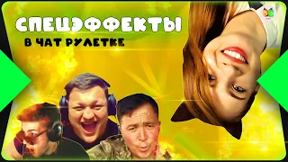 ВЗОРВАЛАСЬ ковыряя в носу: (ПРАНК В ЧАТ РУЛЕТКЕ) #4.5