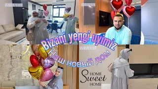 Бизнинг янги уйимиз 🏠 Bizani yengi uyimiz - Aisha Alieva vlog🎁