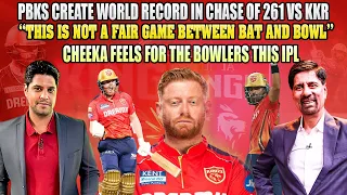 PBKS Create World Record in Chase of 261 vs KKR | This is Not a Fair Game Between Bat and Bowl