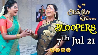 Anbe Vaa Serial | Bloopers | 7th July 2021 | Behind The Scenes