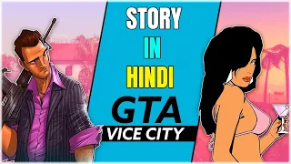 GTA Vice City Story Explained in Hindi | GTA VC Story Summary in Hindi