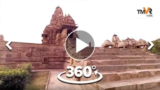 Kandariya Mahadeva Temple, Khajuraho- 360 Degree Video
