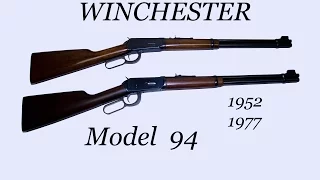 Winchester Model 94 , Pre-64 and Post-64 , Up close