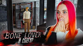 ОН ДЕРЖИТ МЕНЯ в ПОДВАЛЕ. СБЕГУ? ► Bone Lover - Horror Escape