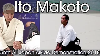 Aikikai Aikido - Ito Makoto Shihan - 56th All Japan Aikido Demonstration (2018)