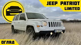 Jeep Patriot Limited з США | Огляд | Плюси та Мінуси