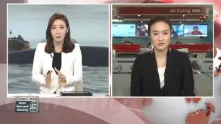 Korean ferry disaster: Friday updates