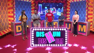 Dishum Dishum  | 18th July 2021