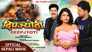 DEEPJYOTI || New Nepali Full Movie | Puskar Regmi, Rajani KC, Khusbu Khadka (2021/2077)