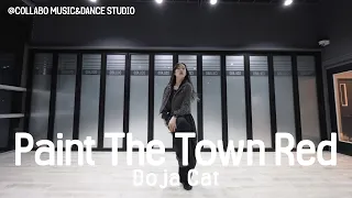 Doja Cat - Paint The Town Red Choreography | 왁킹&코레오 | 광주 콜라보 댄스