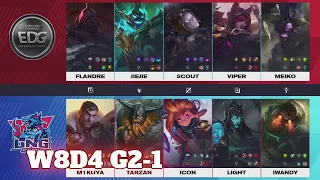 EDG vs LNG - Game 1 | Week 8 Day 4 LPL Spring 2021 | Edward Gaming vs LNG Gaming G1