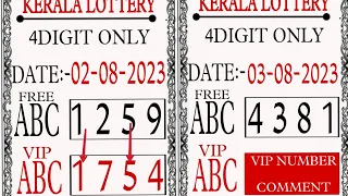 FREE-#ஃப்ரீ இலவசம்# 04-08-2022 #கேரளலாட்டரி KERALA LOTTERY GUESSING ABC BOARD weekly book