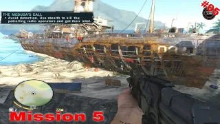 The Medusa's Call Mission 5 Walkthrogh: Far Cry 3 Gameplay, What You Think About Gaming World