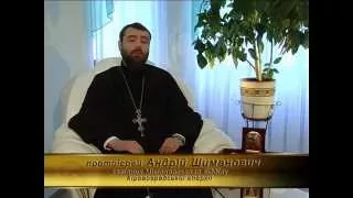 "Глас православный" от 19.04.15 (Апостол Фома).