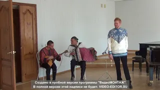 "Заиграй, сыграй тальяночка" сл. С. Есенина муз. Ю. Зацарного