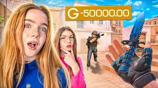 ПОКУПАЮ КРАСИВЫЕ СЕТЫ 🥵 ЗА КАЖДЫЙ СЛИТЫЙ РАУНД С АПОЛЛОНИХОЙ В STANDOFF 2